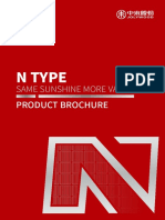 N Type: Product Brochure