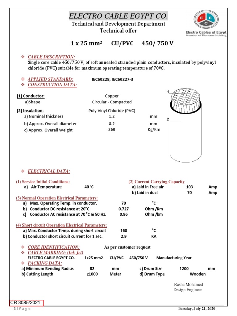 25mm2 CU/PVC Cable Technical Offer | PDF | Electrical Conductor ...