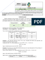 Aula 17 - 8º MAT - Probabilidade e Estatística