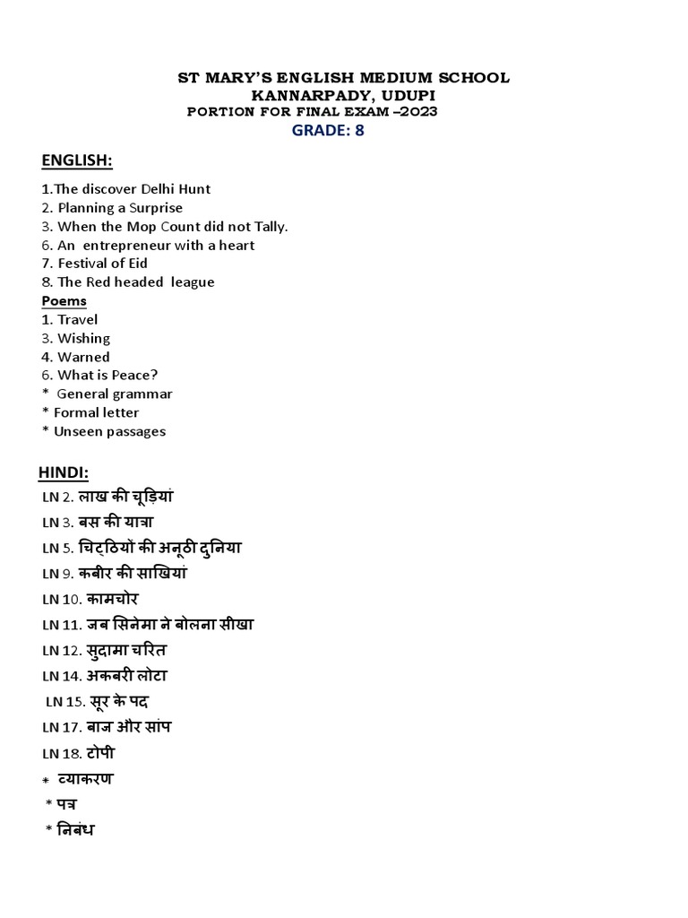 Grade 8 Final Exam Portion2023 PDF Science