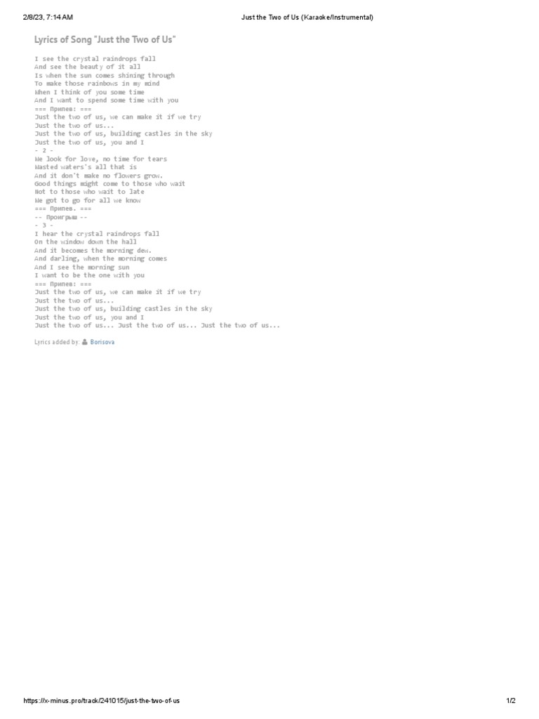 Just The Two of Us (Karaoke - Instrumental) | PDF