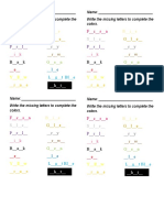 The Colors - Worksheet