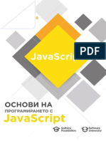 Programming Basics JavaScript v2018