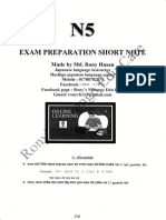 N5 Exam Prepartion Short Note Finalmade Md. Rony Hasan