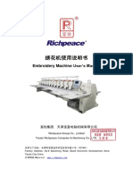 Embroidery Machine User's Manual