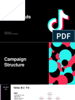 (TikTok) Campaign Optimization 교육자료