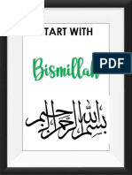Bismillah Posters