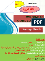 Arabic Basic Grammer