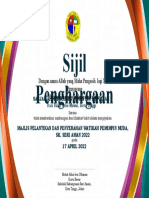 Sijil Penghargaan Polis