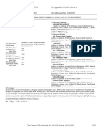 Patent Published Notification