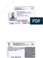 Aadhar Card