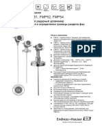 Levelflex fmp51 52 54