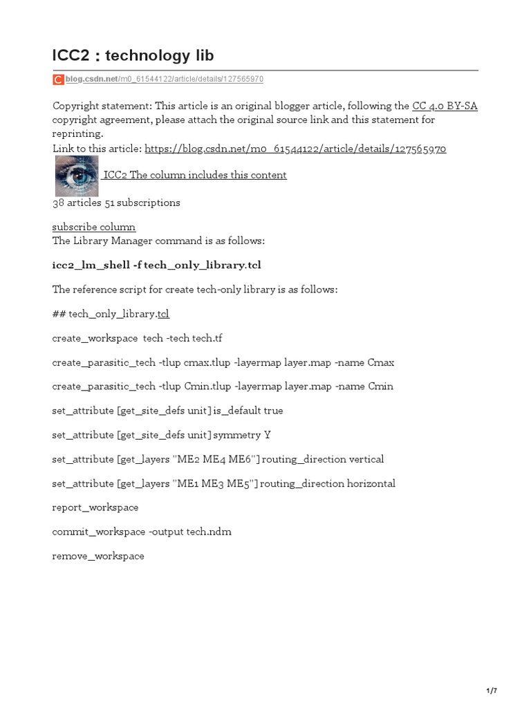 ICC2technology Lib | PDF | C (Programming Language) | Computer Science