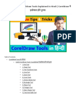 CorelDraw Tools Notes
