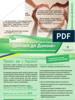 09b - Ukrainische Frauen Und Mütter E-Mail-Version