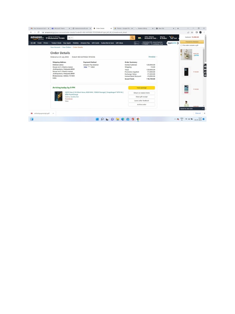 AMAZON | PDF