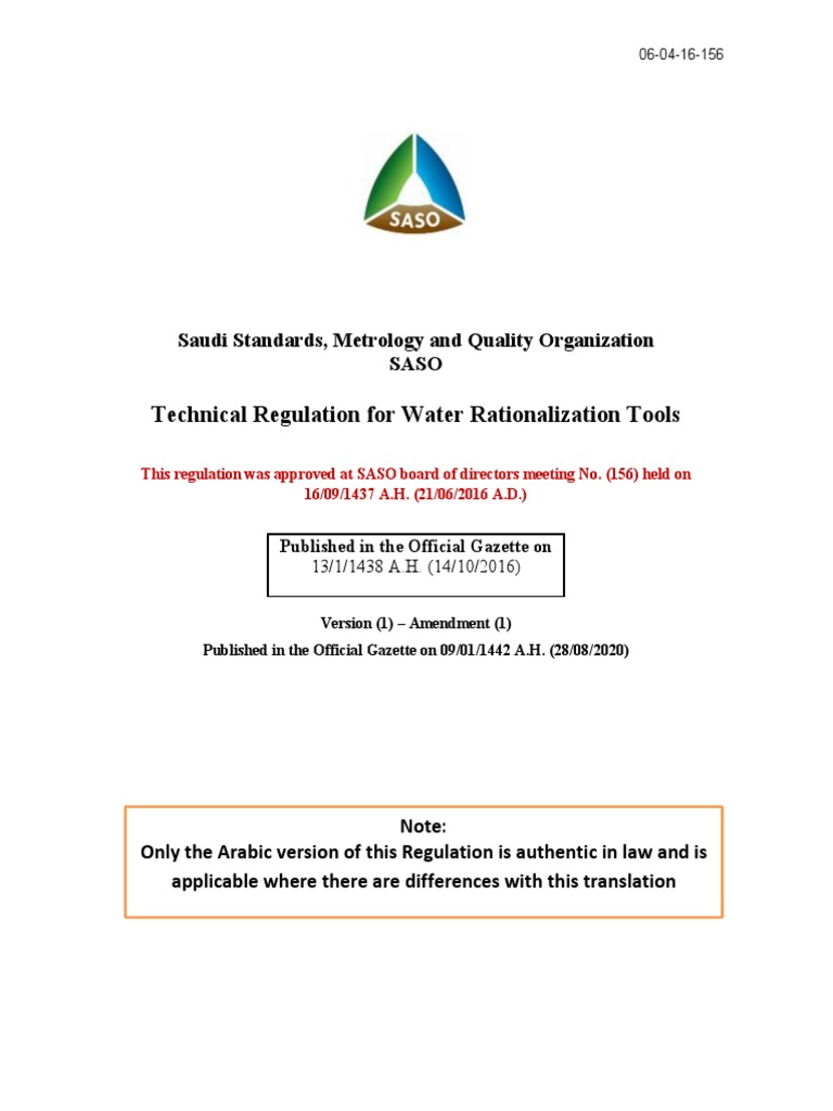TR Water Rationalization Tools PDF Tap (Valve) Packaging And
