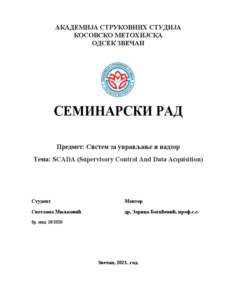 SCADA (Supervisory Control and Data Acquisition) PDF