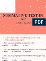 Summative Test in AP