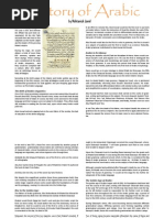 Download History of Arabic PDF by Imran Ali SN62633185 doc pdf