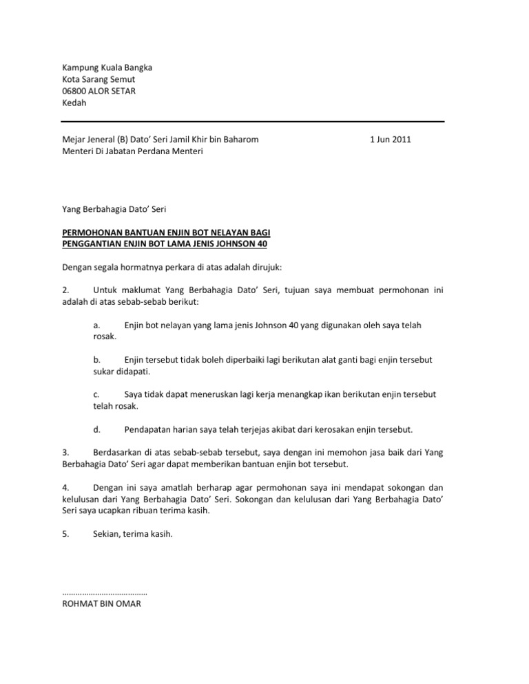 Surat An Enjin Bot Pdf