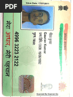 SBI Cancelled Cheque Format Guide | PDF