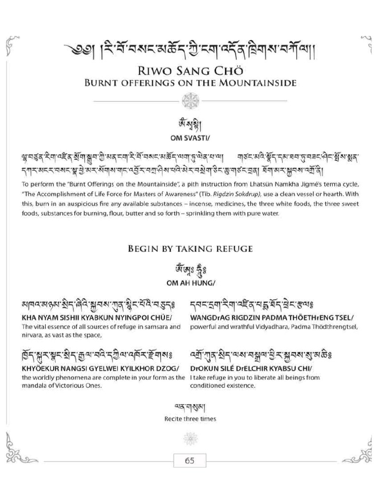 Riwo Sang Cho PrintScreen PDF