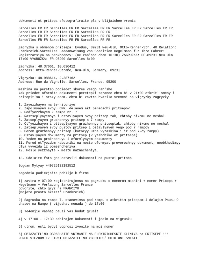 guide-pdf