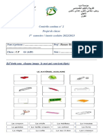 Contrôle de Projet de Classe 2