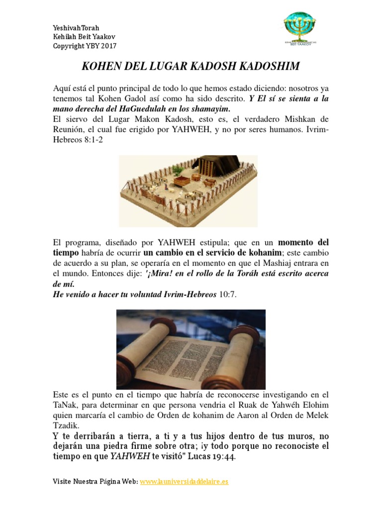Kohen Del Lugar Kadosh Kadoshim | PDF | Creencia religiosa y doctrina