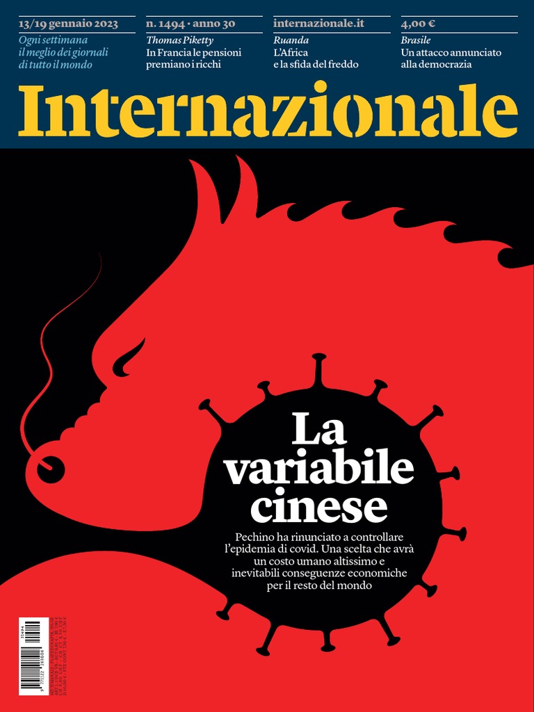 Internazionale 1494 PDF foto foto