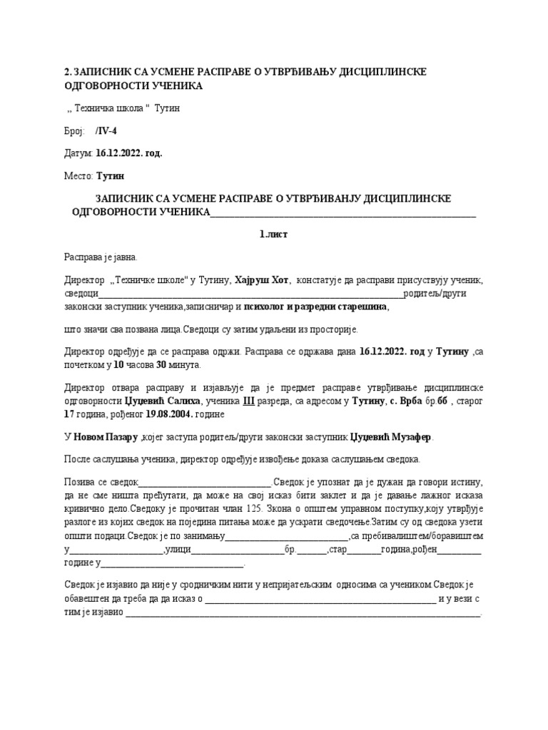 ЗАПИСНИК СА УСМЕНЕ РАСПРАВЕ О УТВРЂИВАНЈУ ДИСЦИПЛИНСКЕ ОДГОВОРНОСТИ ...