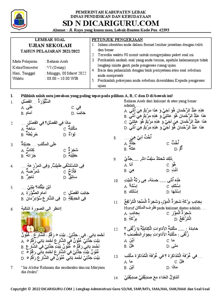 UM Bhs Arab VI | PDF