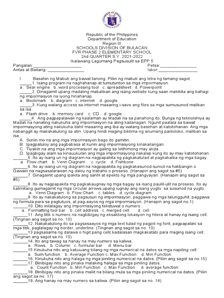 2nd Periodical Test - EPP ICT - 2022-2023 | PDF