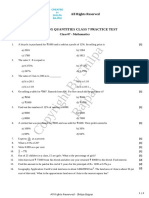 Comparing Quantities Practice Test Class 7