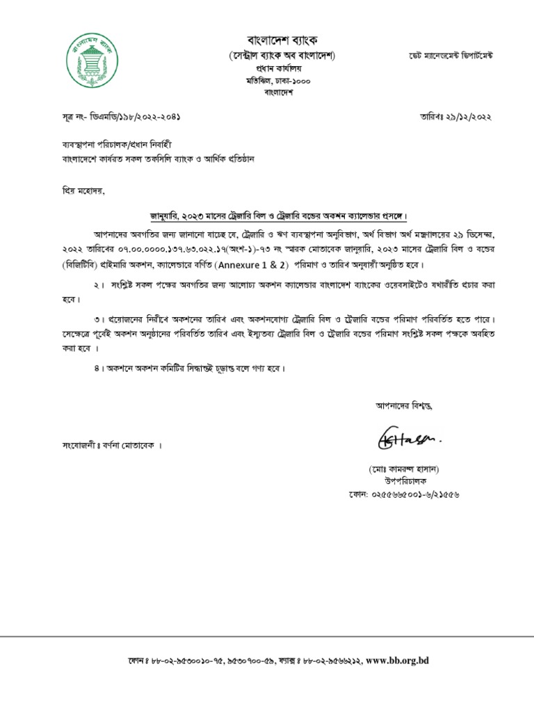 Auction Calendar January, 23 PDF United States Treasury Security