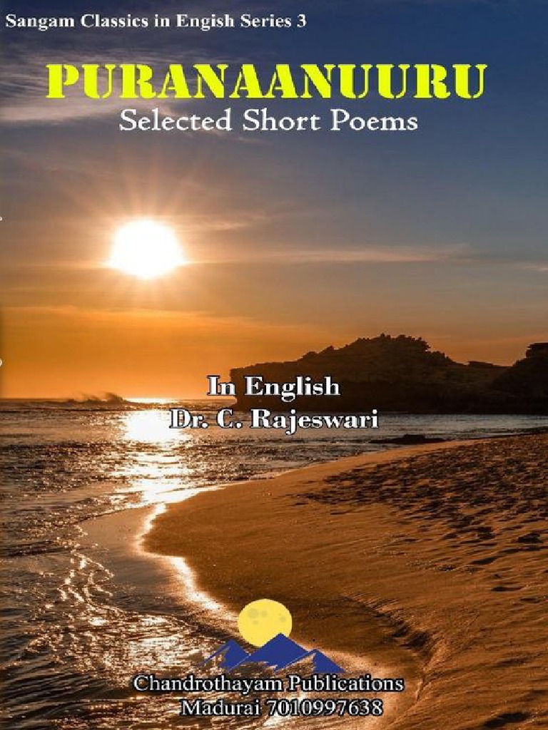Purananuru | PDF