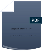 عمل PDF