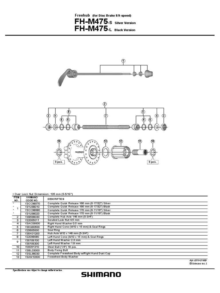 Ev Fh m475 2198b m475 Exploded Vision | PDF | Land Vehicles | Vehicle ...
