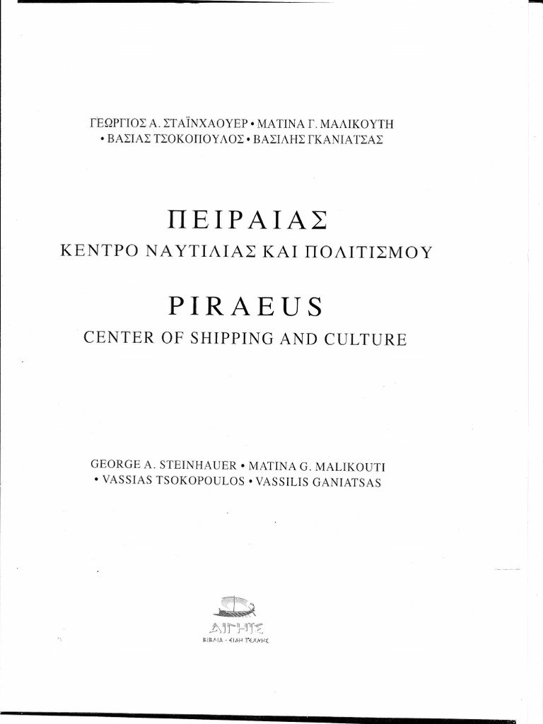 Steinhauer pdf greek city states athens