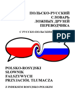 Pl-Ru Lozhnye Druzja