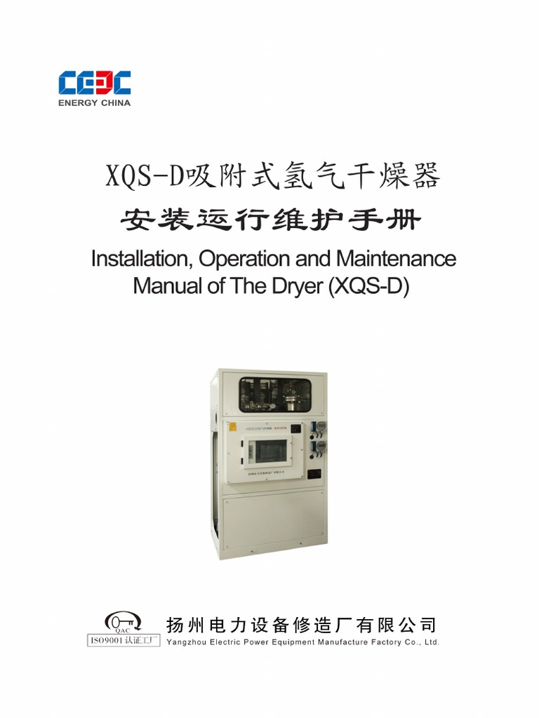 Manual H2 Dryer PDF