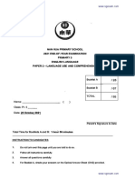 2021 P5 English Semestral Assessment 2 Nan Hua