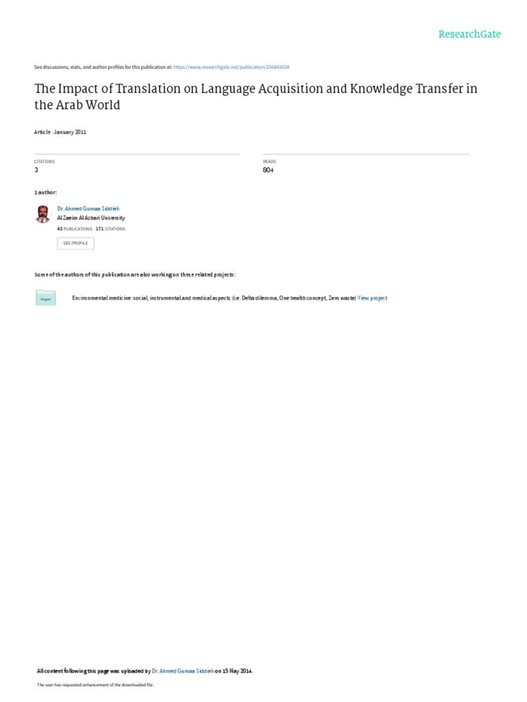 The Impact of Translation On Language Acquisition and Knowledge