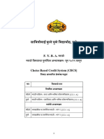 F. Y. B. A. Marathi 2019 Syllabus New (Regular-Optional) 2019 - 17.092019