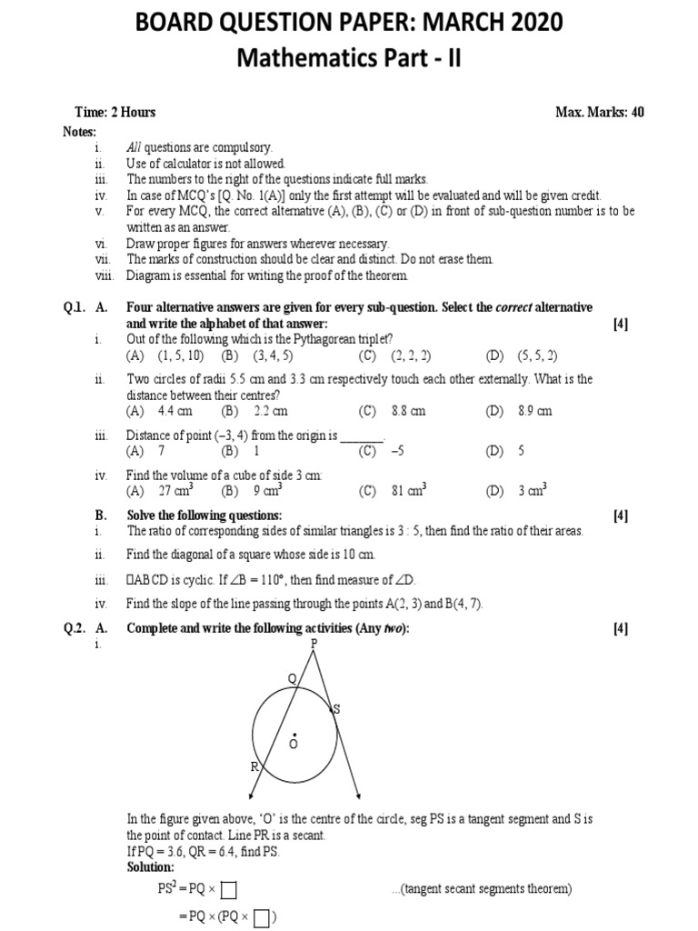 SSC 10th Maths Board Paper 2020 | PDF | Circle | Area
