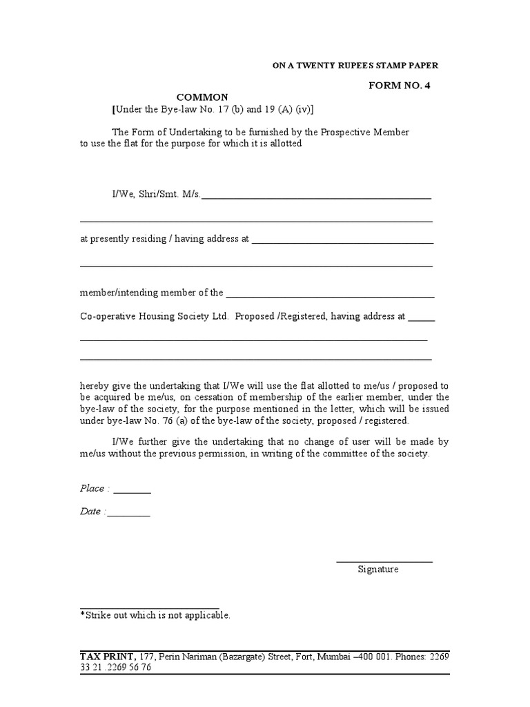 Form no 4 pdf