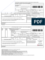 Проїзний Документ На Автобус / Bus Ticket №12952335: Агентство "І-Тревелс" ТОВ тел. +380445028889 help@busfor.ua