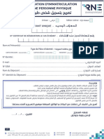 Demande D'immatriculation Pour Une Personne Physique - RNE-2gqe-Idaraty