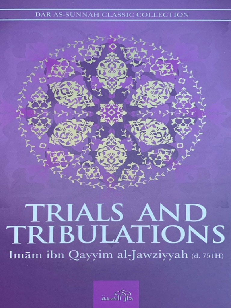 Trials Tribulations Ibn Qayyim Al Jawziyyah 1 PDF